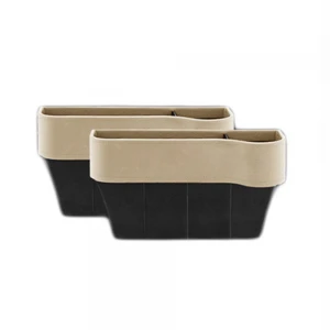 2pcs-luxury-pu-leather-console-side-pocket-car-seat-gap-fillerorganizerstorage-box-with-cup-notch-beige