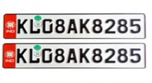 aluminium-car-german-red-embossed-number-plates