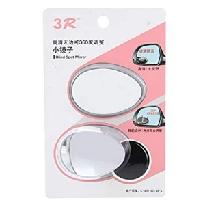 3r-055-360-degree-car-wide-angle-rectangle-convex-blind-spot-mirror-2-pc-oval